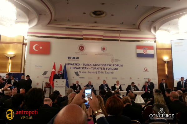 antropoti-concierge-Croatian-Turkish-Economic-Forum-2016-600x400.jpg